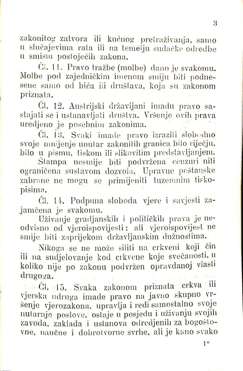 Zbirka zakona potrebnih u javnom životu u Istri i druguda · Str. 17