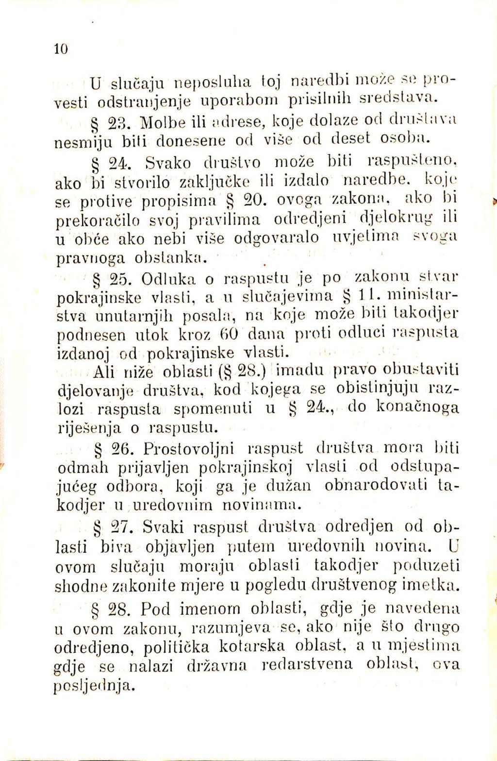 Zbirka zakona potrebnih u javnom životu u Istri i druguda · Str. 24