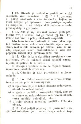 Zbirka zakona potrebnih u javnom životu u Istri i druguda · Str. 29