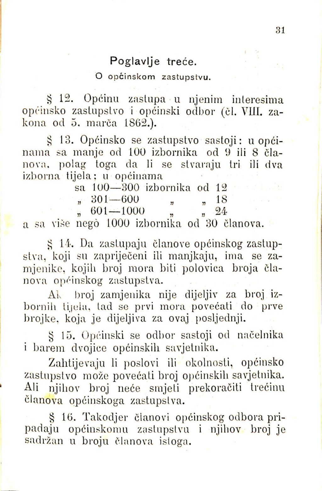 Zbirka zakona potrebnih u javnom životu u Istri i druguda · Str. 45