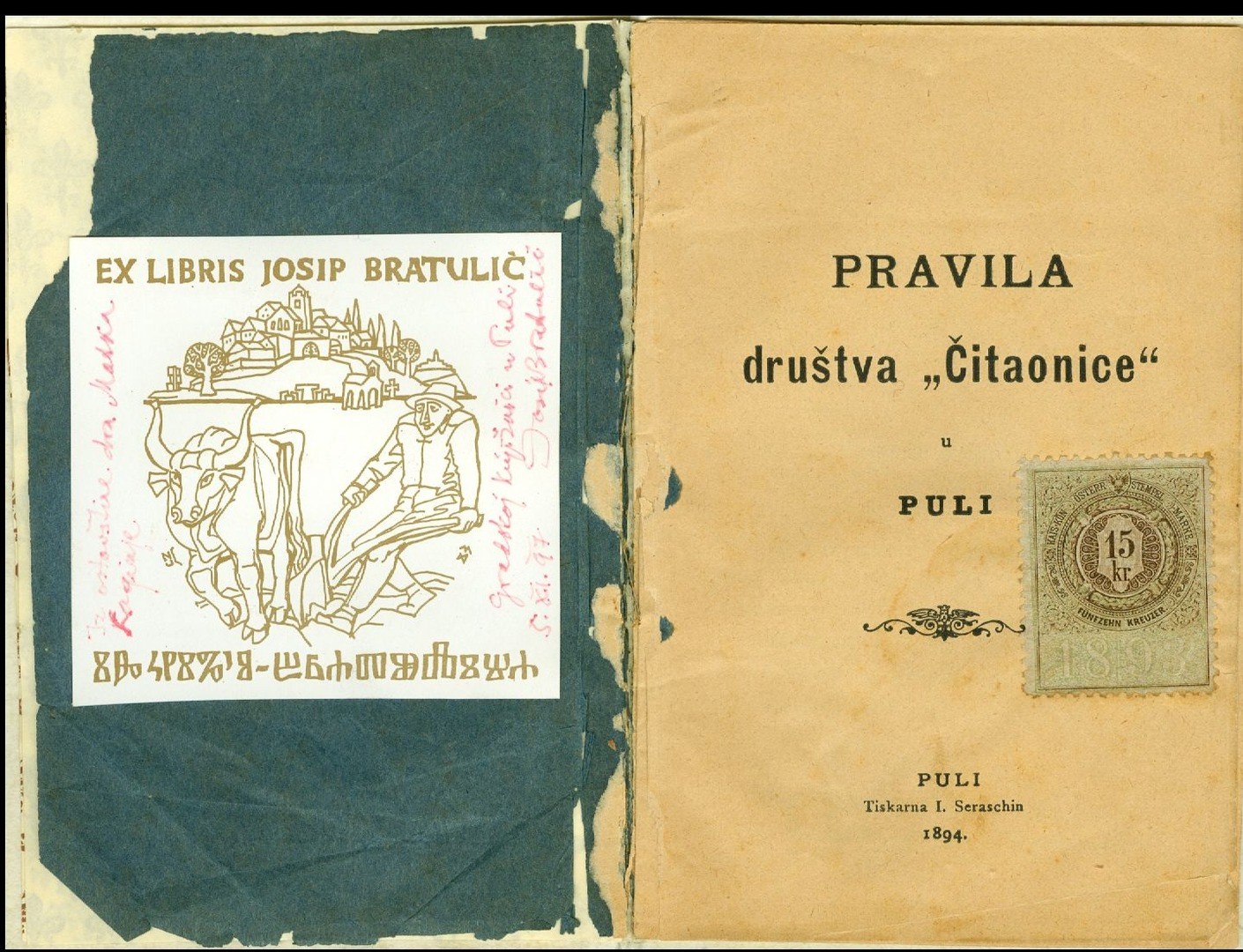Stranica 3