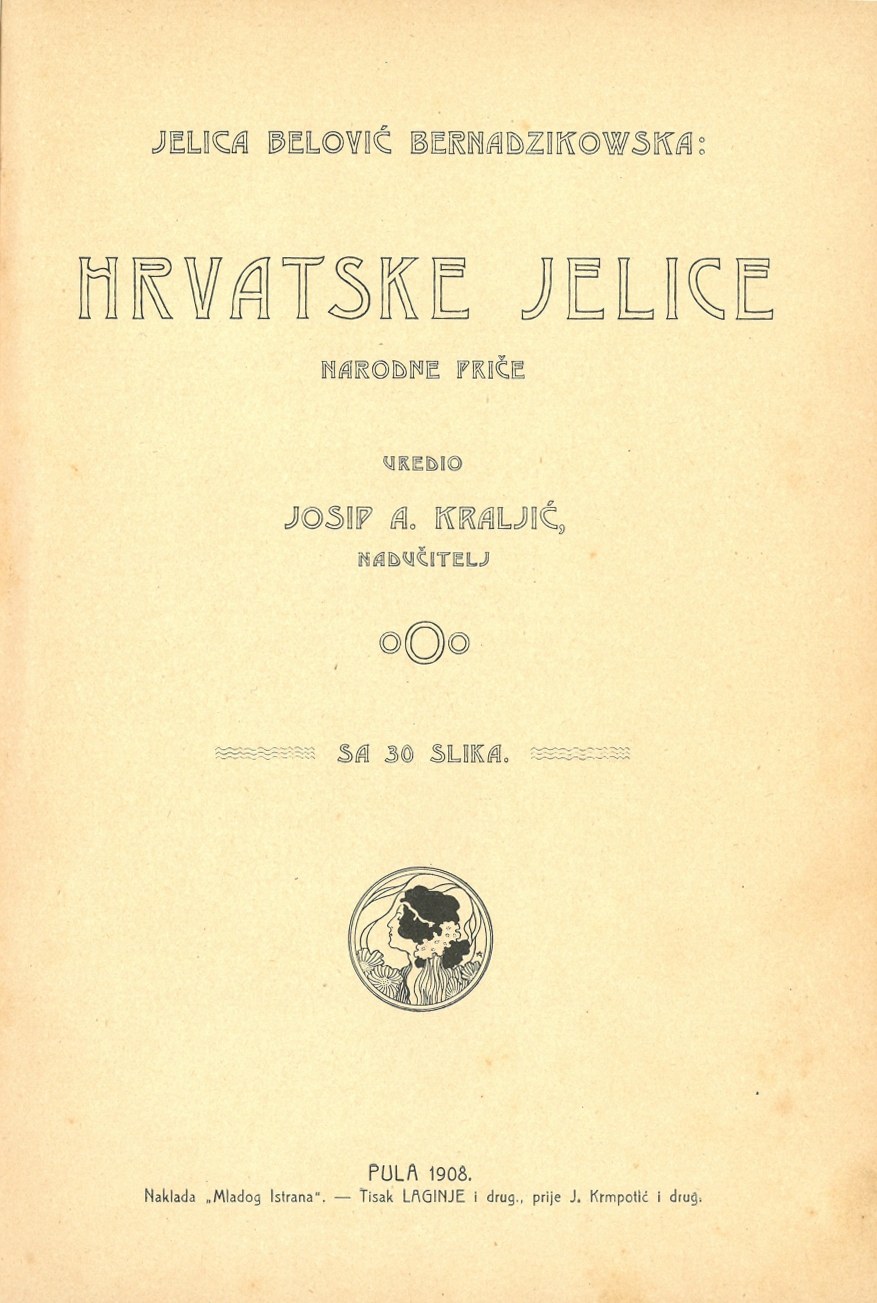 Hrvatske Jelice · Str. 5