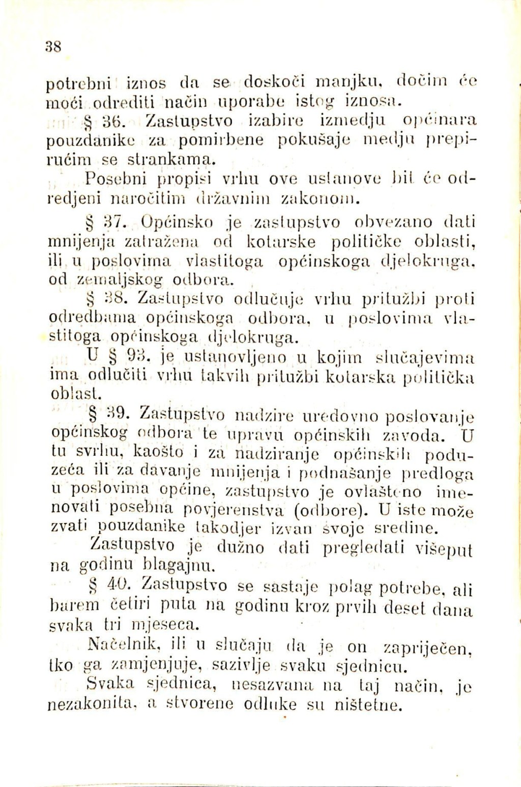Zbirka zakona potrebnih u javnom životu u Istri i druguda · Str. 52