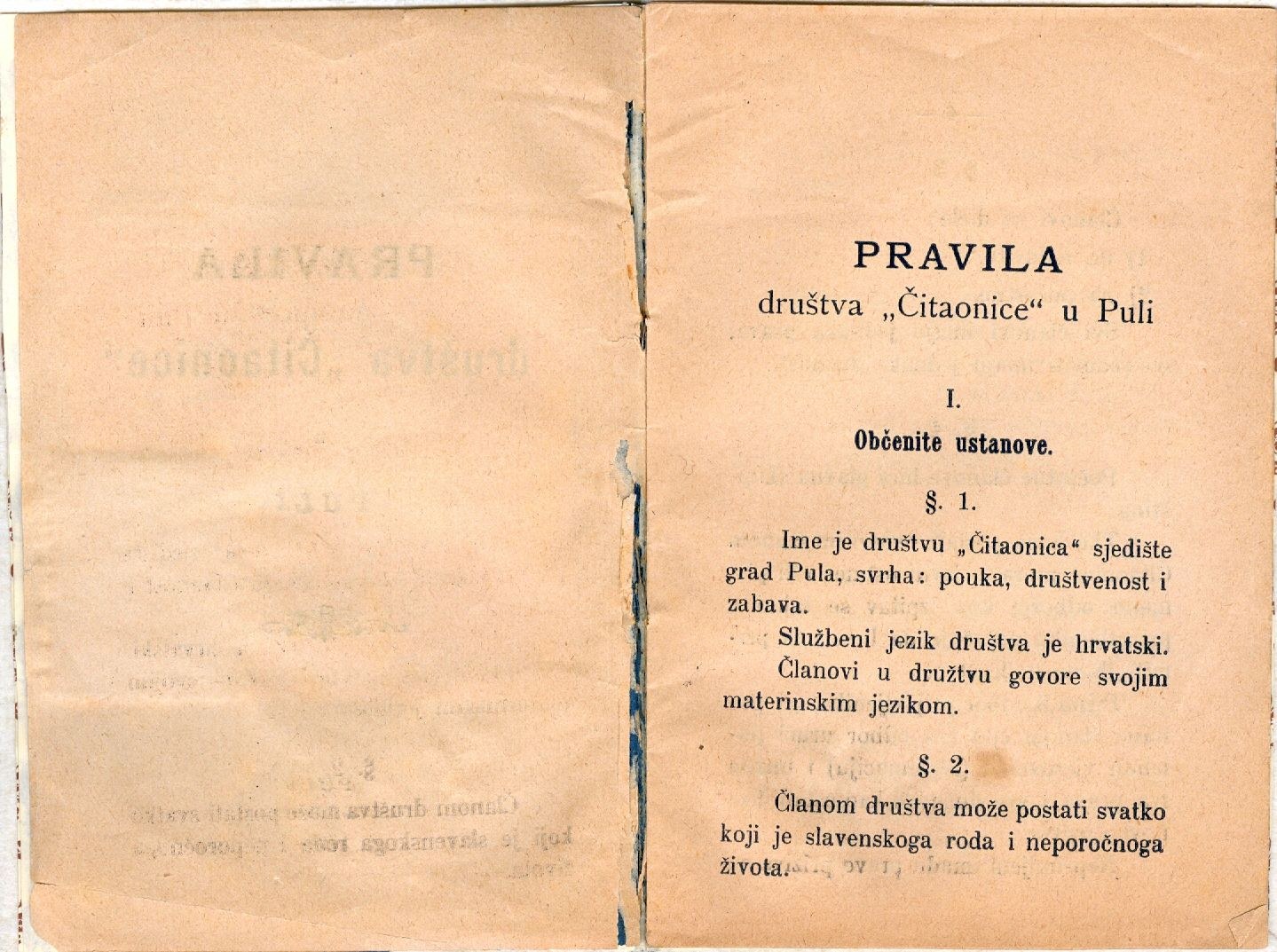 Stranica 4