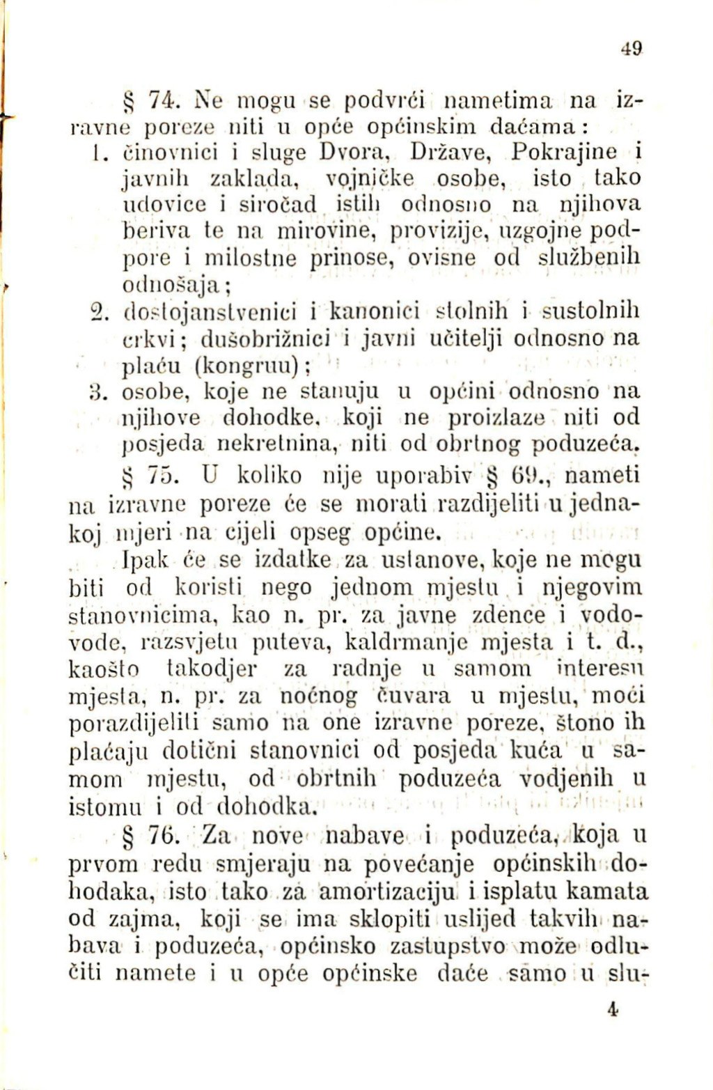 Zbirka zakona potrebnih u javnom životu u Istri i druguda · Str. 63
