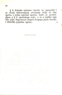 Zbirka zakona potrebnih u javnom životu u Istri i druguda · Str. 74