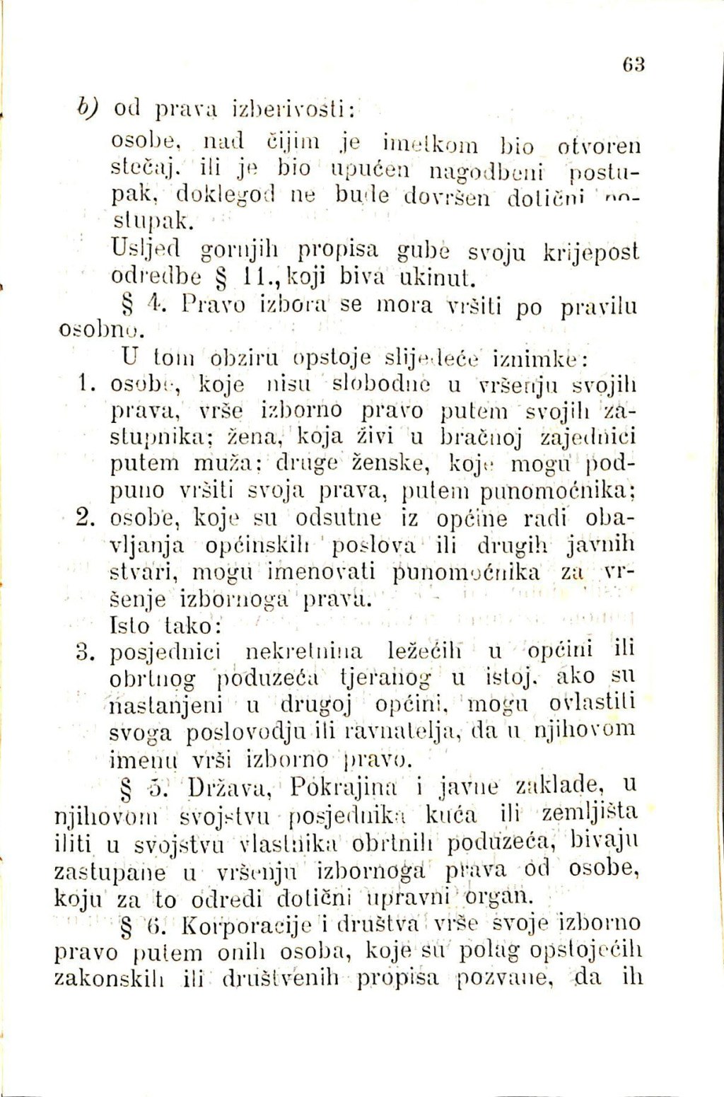 Zbirka zakona potrebnih u javnom životu u Istri i druguda · Str. 77