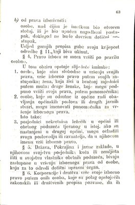 Zbirka zakona potrebnih u javnom životu u Istri i druguda · Str. 77