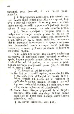 Zbirka zakona potrebnih u javnom životu u Istri i druguda · Str. 78