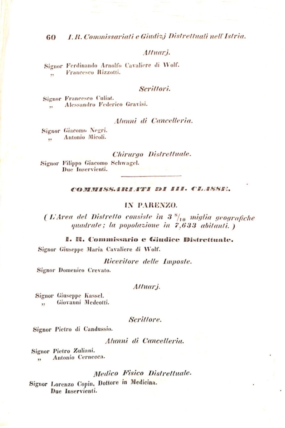 Scematismo dell'I. R. Litorale Austro-Illirico ed unitovi Indicatore generale della Città di Tr  · Str. 80