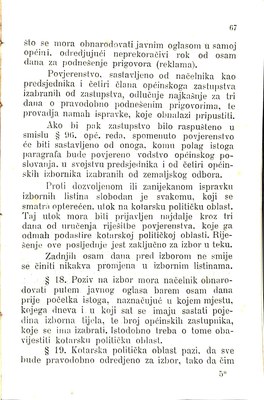 Zbirka zakona potrebnih u javnom životu u Istri i druguda · Str. 81