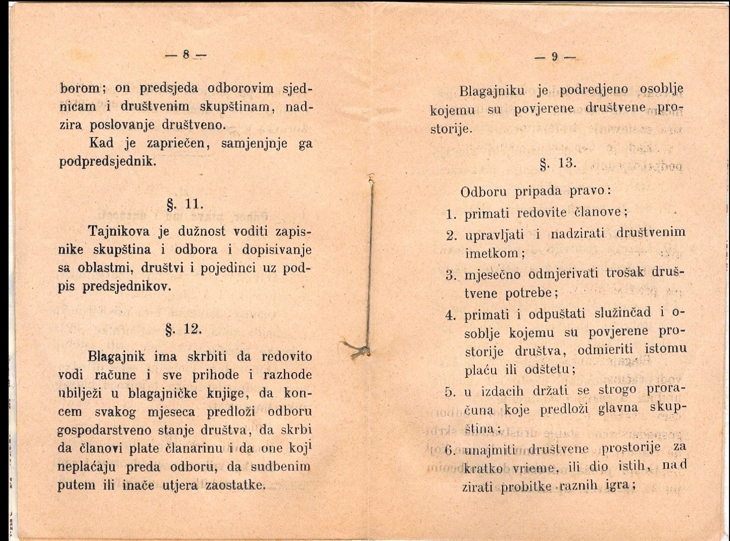 Stranica 7