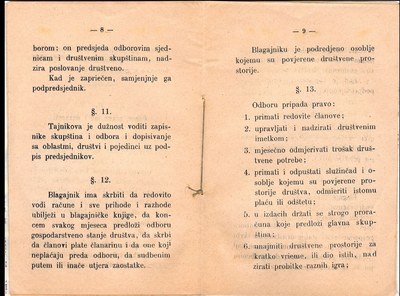Stranica 7