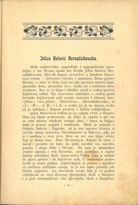 Hrvatske Jelice · Str. 9