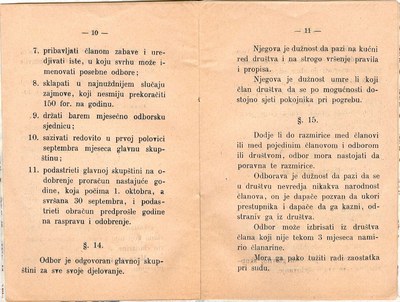 Stranica 8