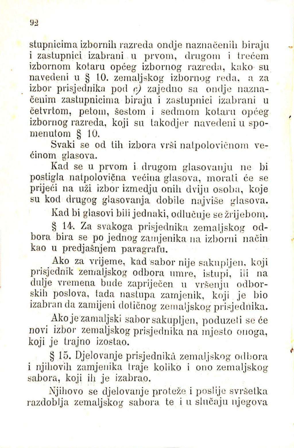 Zbirka zakona potrebnih u javnom životu u Istri i druguda · Str. 106