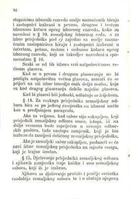 Zbirka zakona potrebnih u javnom životu u Istri i druguda · Str. 106