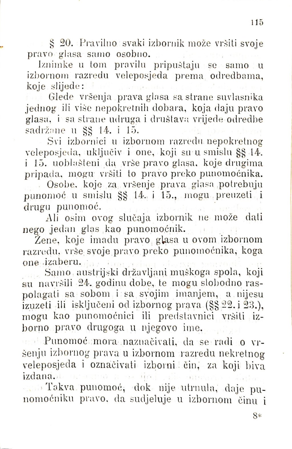Zbirka zakona potrebnih u javnom životu u Istri i druguda · Str. 125