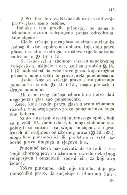 Zbirka zakona potrebnih u javnom životu u Istri i druguda · Str. 125