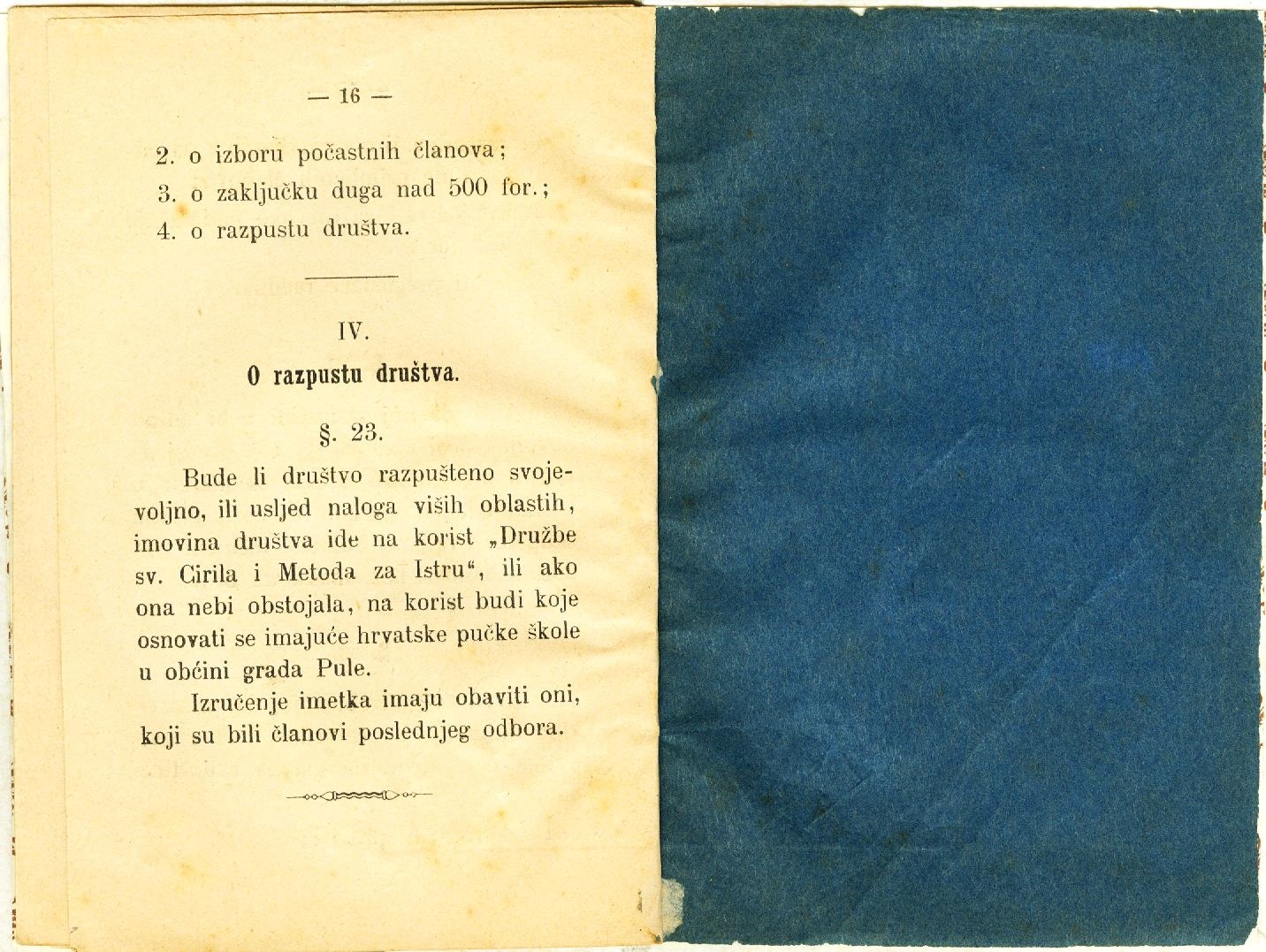 Stranica 11