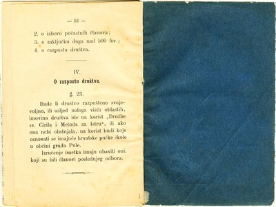 Stranica 11