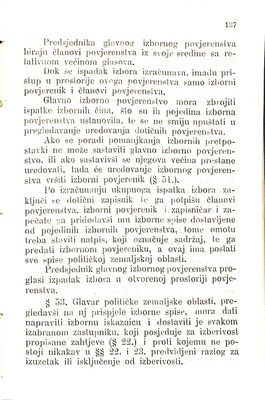 Zbirka zakona potrebnih u javnom životu u Istri i druguda · Str. 147