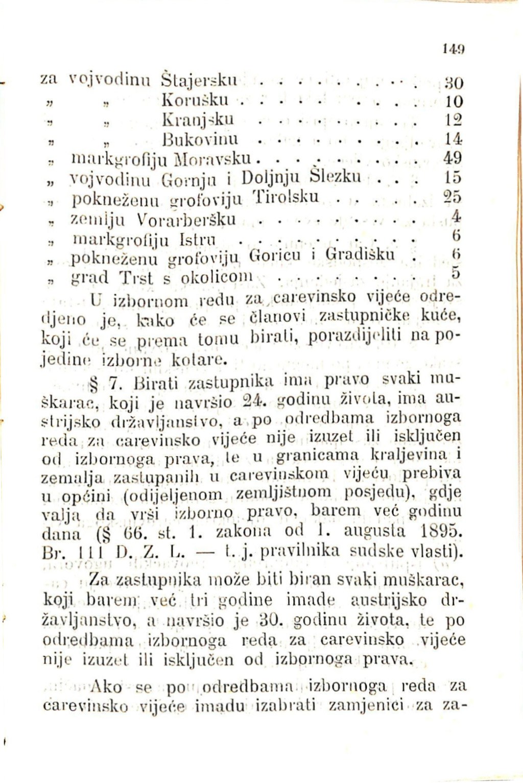 Zbirka zakona potrebnih u javnom životu u Istri i druguda · Str. 159