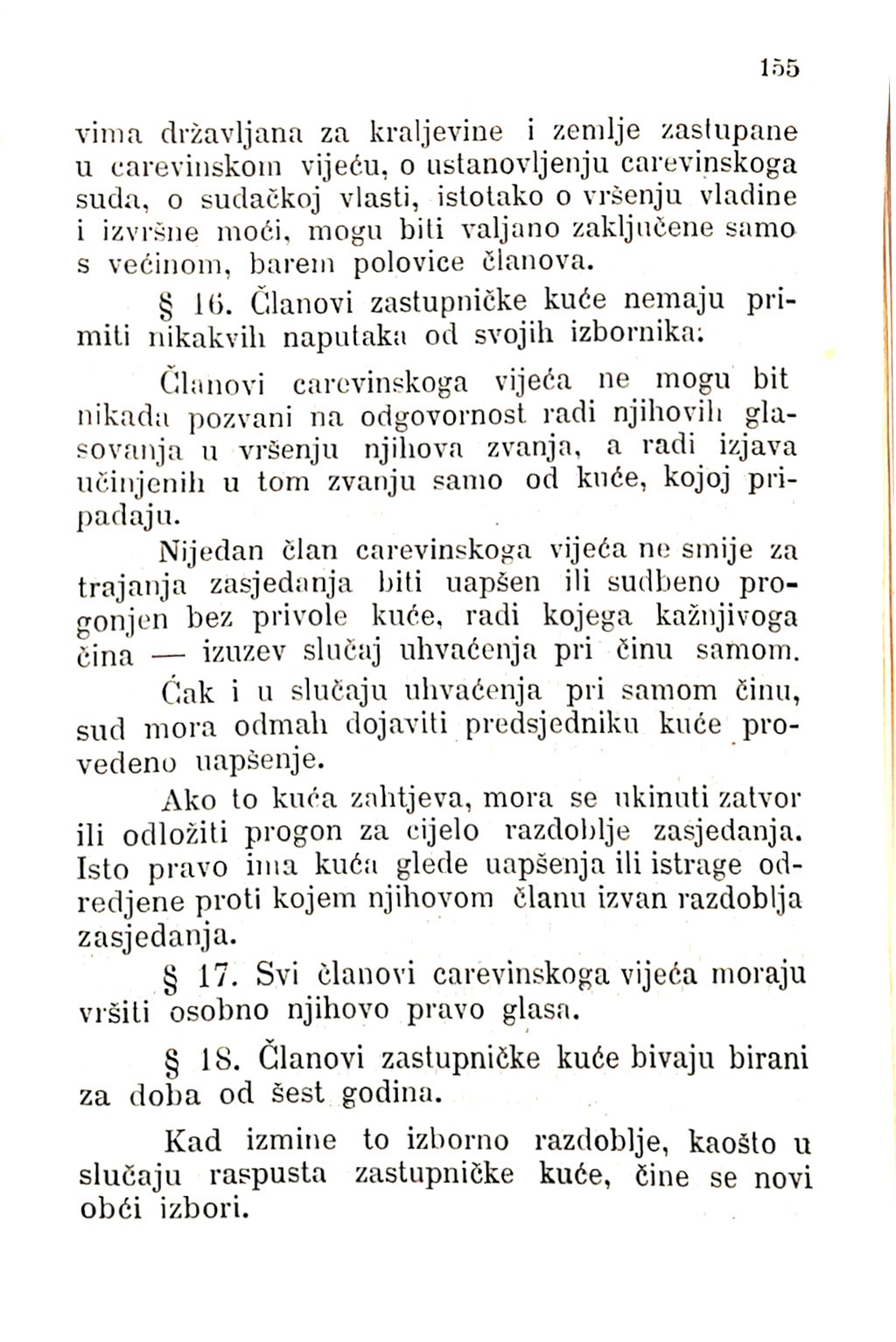 Zbirka zakona potrebnih u javnom životu u Istri i druguda · Str. 165