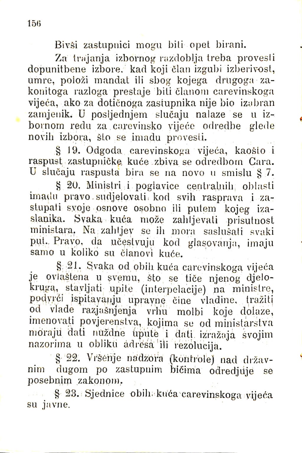 Zbirka zakona potrebnih u javnom životu u Istri i druguda · Str. 166