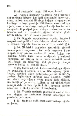 Zbirka zakona potrebnih u javnom životu u Istri i druguda · Str. 166
