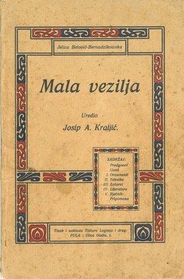 Mala vezilja · Str. 1