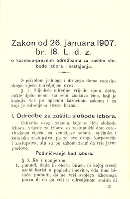 Zbirka zakona potrebnih u javnom životu u Istri i druguda · Str. 203