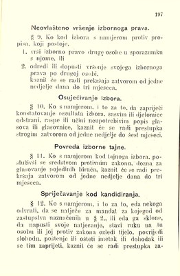 Zbirka zakona potrebnih u javnom životu u Istri i druguda · Str. 207