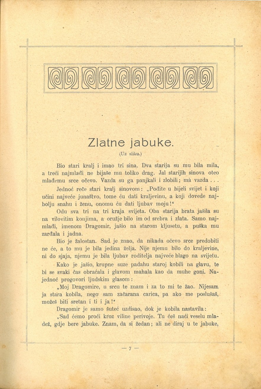 Hrvatske Jelice · Str. 21