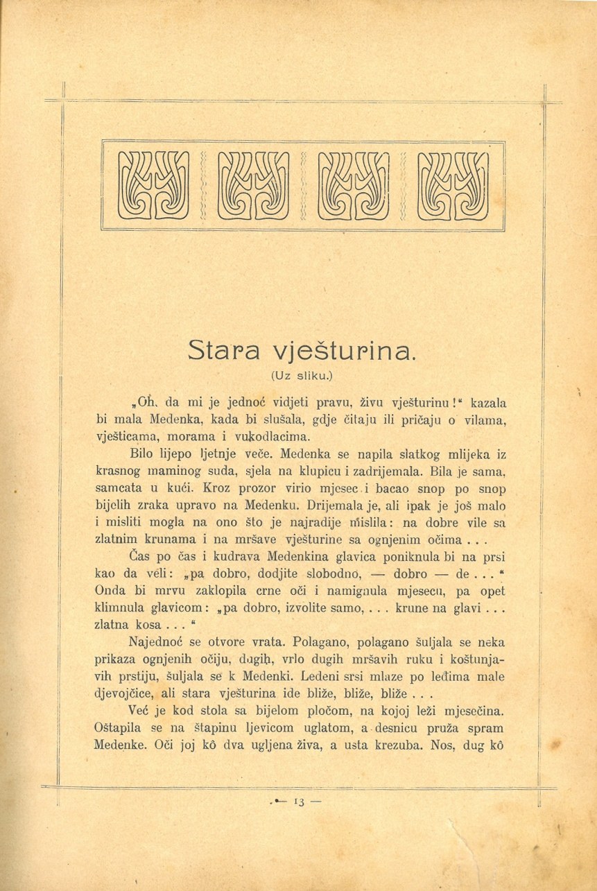 Hrvatske Jelice · Str. 27