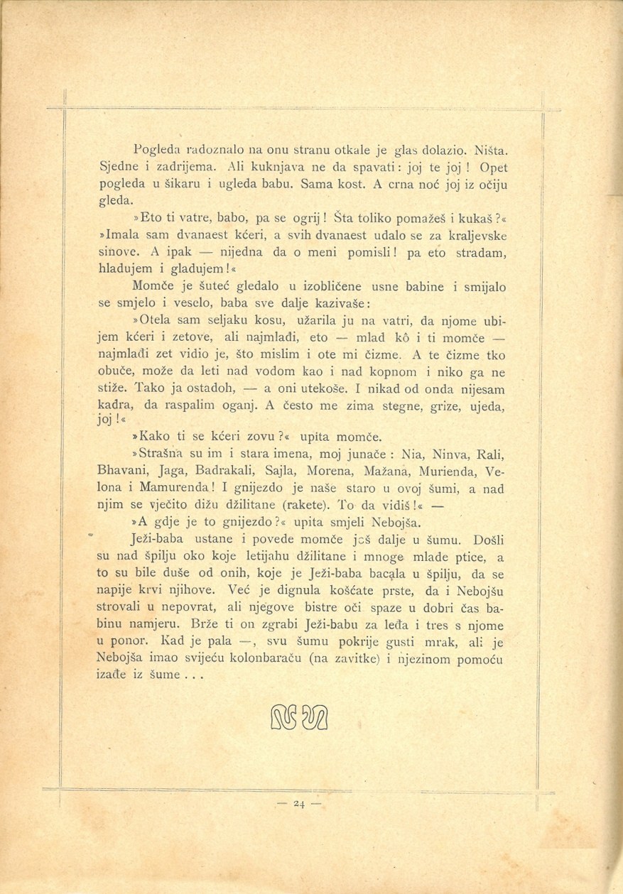 Hrvatske Jelice · Str. 44