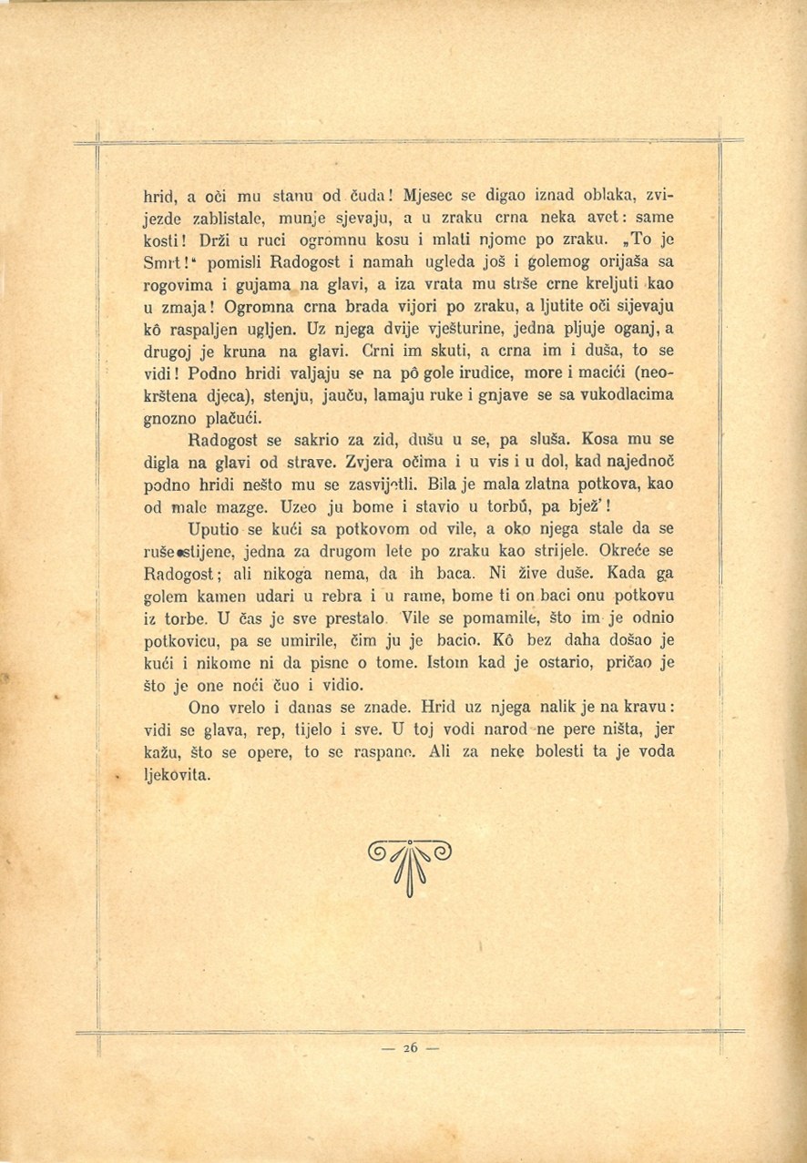 Hrvatske Jelice · Str. 46