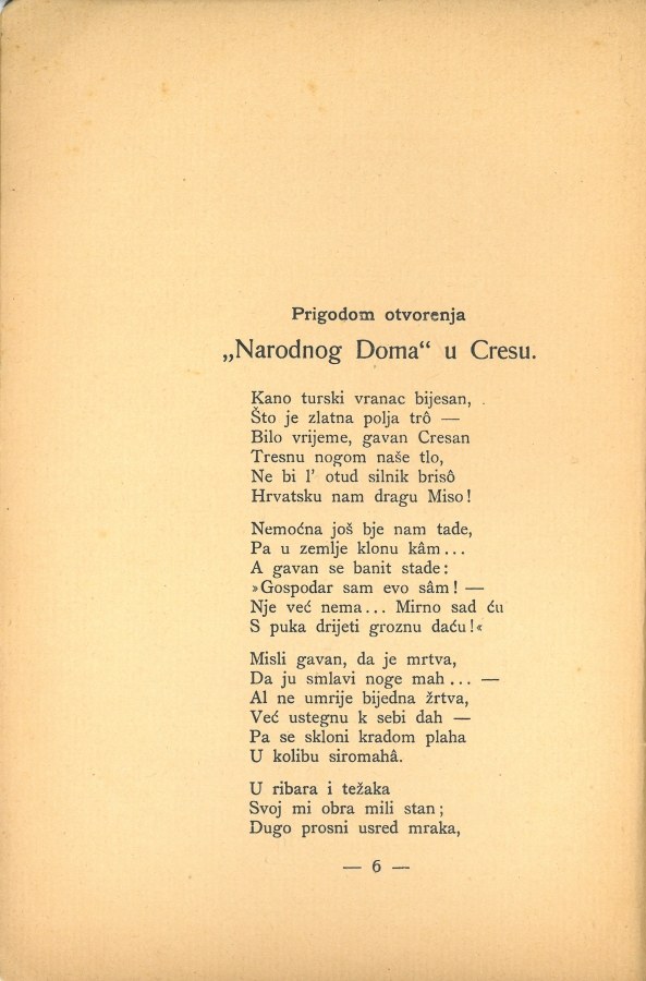 Prve laste : pjesme · Str. 8