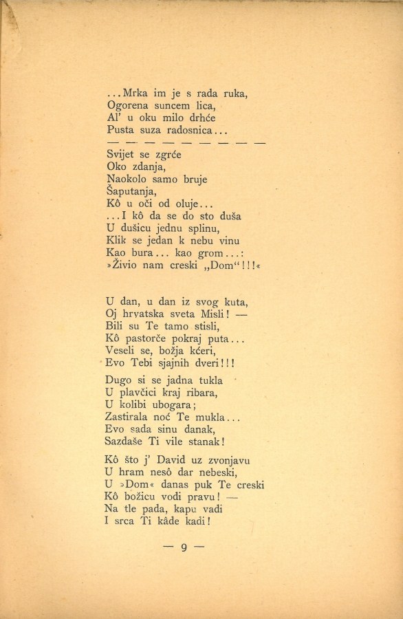 Prve laste : pjesme · Str. 11