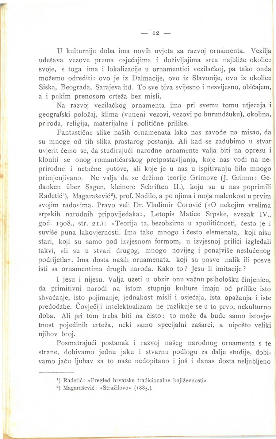 Mala vezilja · Str. 14