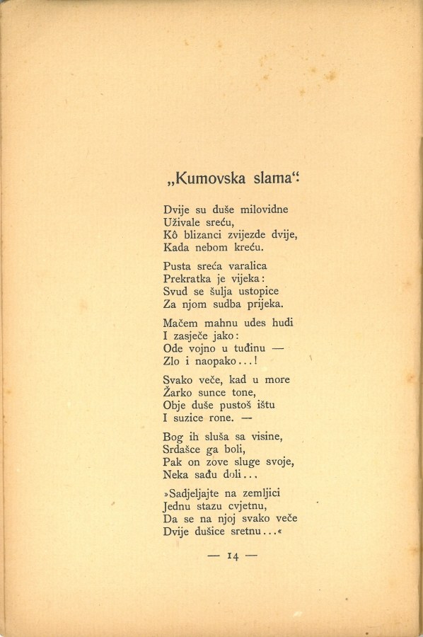 Prve laste : pjesme · Str. 16