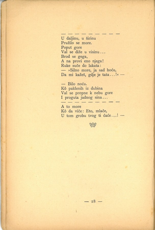 Prve laste : pjesme · Str. 20