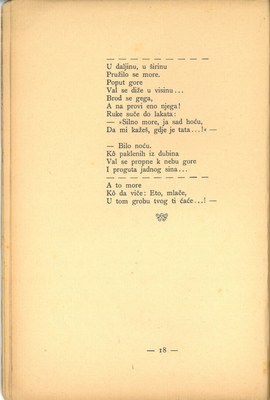 Prve laste : pjesme · Str. 20