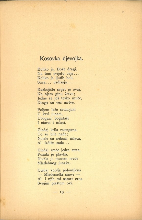 Prve laste : pjesme · Str. 21