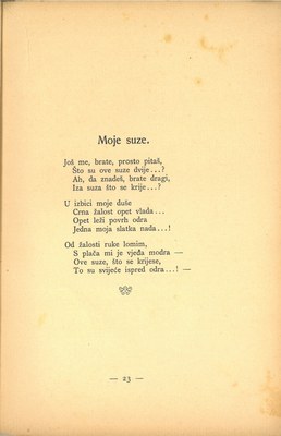 Prve laste : pjesme · Str. 25