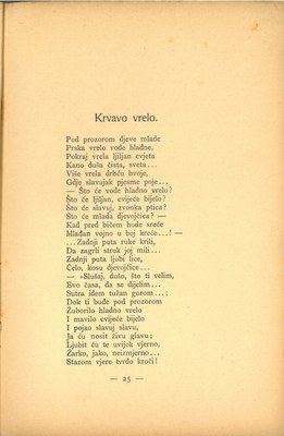 Prve laste : pjesme · Str. 27