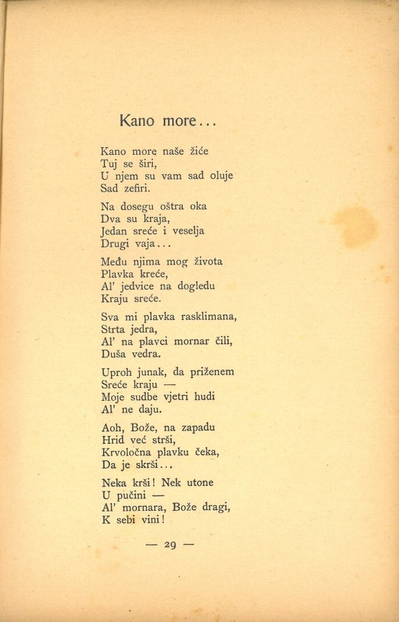 Prve laste : pjesme · Str. 31