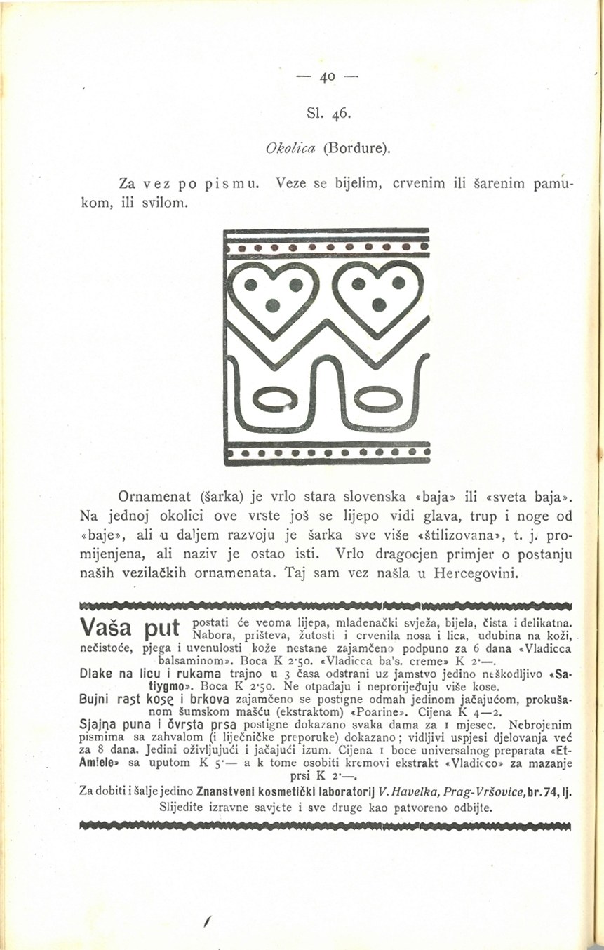 Mala vezilja · Str. 42