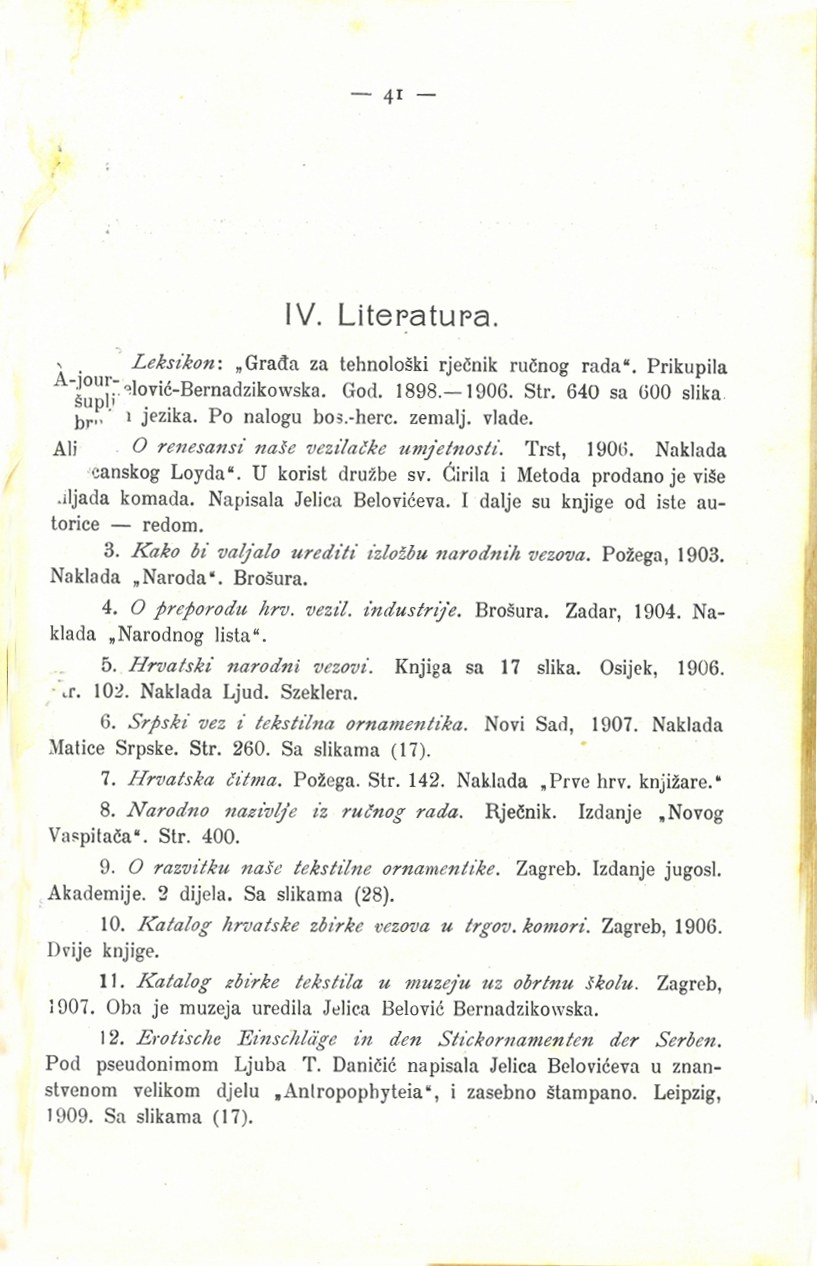 Mala vezilja · Str. 43