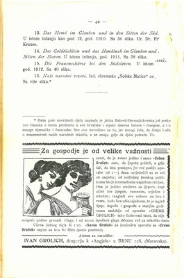 Mala vezilja · Str. 44